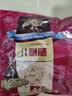 伊雅 哈尔滨儿童肠600g 精红肠无肥肉丁 东北特产 无蒜香 熟食 实拍图