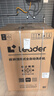 海尔（Haier）出品 统帅悦己波轮洗衣机 全自动出租房10.2公斤一级能效 京东自营以旧换新国家补贴XQBL102-M20D1 实拍图