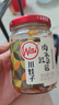 川娃子 烧椒酱组合装四川辣椒酱下饭菜拌饭酱拌面酱牛肉酱剁椒酱 烧椒牛肉+肉末豇豆 共475g 实拍图