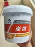 长城 尚博 二硫化钼锂基润滑脂 3号 800g/桶 黑色黄油 京东仓发货 实拍图