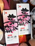东阿阿胶桃花姬阿胶糕285g礼袋款即食送妈妈母亲节礼物送长辈女营养品 实拍图