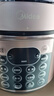 美的（Midea）【价保618】电压力锅蒸煮多功能一体高压锅双胆电饭煲6L家用6-8人智能开盖煮电饭锅MY-YL60Q3-451 实拍图