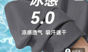班尼路（Baleno）冰丝短袖男夏季薄款透气男士t恤休闲网眼速干运动五分半袖上衣潮 实拍图