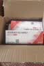 【原研进口】倍他乐克 琥珀酸美托洛尔缓释片47.5mg*28片/盒 实拍图