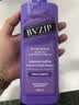 bvzip1%二硫化硒洗发水400ml控油止痒去屑男女士通用紫瓶selsun平替 实拍图