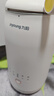 九阳（Joyoung）450ml豆浆机 迷你一人食 可做米糊 燕麦奶 果汁 烧水家用多功能榨汁机DJ03X-D120 实拍图