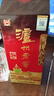 泸州老窖 六年窖头曲 浓香型白酒 52度500ml*6瓶 整箱装(赠送3个礼品袋) 实拍图
