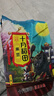 十月稻田 黑豆 2斤 青仁绿芯黑豆 非转基因打豆浆 东北五谷杂粮粗粮高蛋白 实拍图