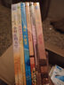 少年励志小说馆·第二辑（套装全6册 一年级二年级三年级四五六年级寒假课外阅读书籍) 实拍图
