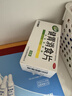 江中（效期到26年11月）健胃消食片64片 成人儿童胃药中成药消化用药 调理脾胃虚弱健脾消化不良胃胀气 实拍图