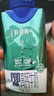 蒙牛特仑苏嗨MILK 0脂肪牛奶梦幻盖200mL*10盒 部分地区3月产 实拍图