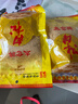 太仓牌江苏特产 太仓肉松 即食下饭160g袋休闲食品大人儿童佐餐配饭配粥 实拍图