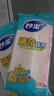 妙洁神奇抹布30*30cm*3片 厨房洗碗布家用神器 不易残油8层清洁纤维巾 实拍图