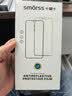 Smorss【2片】适用华为mate50Pro钢化膜huawei mate50RS保时捷手机膜全屏覆盖曲面高清防摔防指纹钻石膜 实拍图