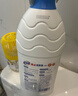 老管家84消毒液1.25L*3瓶衣物漂白除菌剂含氯消毒杀菌剂蔬果消毒水 实拍图