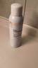 雅漾（Avene）舒泉保湿喷雾150ML 补水爽肤水湿敷水化妆水舒缓敏肌男女 价同618 实拍图