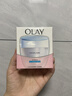 玉兰油（OLAY）透亮润肤面霜50g提拉紧致焕白亮白保湿面霜护肤品生日礼物送女友 实拍图