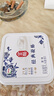 伊利经典凝酪酸奶 低温老酸奶家庭装原味 800g 风味发酵乳 实拍图