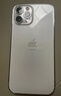 倍思 适用苹果12promax手机壳 iPhone12promax手机壳透明保护套超薄全包防摔 6.7英寸硅胶软壳 透明 实拍图
