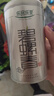 乐品乐茶特级明前碧螺春绿茶2026新茶自己喝茶叶礼盒装250g送长辈领导 实拍图