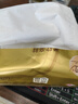 清风抽纸 丝柔4层110抽*48包L码 家庭装纸巾纸抽 面巾纸餐巾纸 整箱装 实拍图