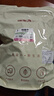 福东海 桂圆干750g 无添加特选优双A级带壳龙眼干即食高州特产气血零食 实拍图