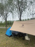 骆驼（CAMEL）天幕户外大号黑胶露营帐篷野营野餐遮阳棚防雨防晒全套装备 实拍图