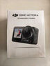 大疆 DJI Osmo Action 4灵眸运动相机摩托车山地公路骑行潜水防抖户外vlog便携式4k旅游 实拍图