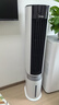 美的（Midea）【冰爽净化】家用空调扇加湿智能声控负离子落地冷风扇电风扇冷风机水冷塔扇 强力制小空调AAI12PV 实拍图