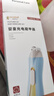 好伊贝（HOY BELL）婴儿电动磨甲器电动打磨器新生儿专用防夹肉指甲剪套装USB款蓝色 实拍图