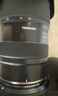 腾龙（Tamron）A063 28-75mm F/2.8 G2风光人像视频直播 腾龙28-75二代 全画幅微单相机镜头 28 75 尼康Z卡口 官方标配【送腾龙UV镜+腾龙偏振镜+清洁套装】 实拍图