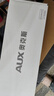 奥克斯（AUX）卷发棒三合一全自动负离子不伤发32mm大波浪25卷发神器多合一卷直两用直发梳套装女友礼物 实拍图