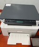 惠普（HP）116w 激光无线打印机 多功能家用办公打印机 无线打印 复印机扫描一体机黑白（1136w焕新版） 实拍图