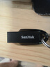 闪迪（SanDisk）64GB USB3.2 U盘 CZ550黑色 读速100MB/s 安全加密 数据恢复 学习办公电脑车载 高速大容量优盘 实拍图