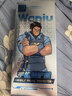 哇牛（Waniu）【AR增透抗反射】3D热弯膜适用华为Mate80Promax钢化膜新款80手机PM屏幕保护膜mate70高清抗摔RS 【AR款*1片装】3D热弯全覆盖*增透抗反射 华为 Mate 8 实拍图
