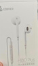 漫步者（EDIFIER）H180Plus 半入耳式有线耳机 手机耳机 音乐耳机 K歌耳麦 3.5mm接口 电脑笔记本手机适用 实拍图
