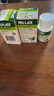 乐康膏（NU·Lax）芦荟乐康片澳洲进口天然果蔬膏膳食纤维素芦荟精华40片*3瓶 实拍图