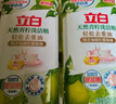 立白天然青柠洗洁精2.4kg维E精华不伤手A类食品用去重油果蔬洗涤灵 实拍图