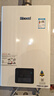 林内（Rinnai）【小蛮腰】13升燃气热水器 天然气热水器 智慧恒温升级CPU 低压启动上门安装13GD31（JSQ26-GD31） 实拍图