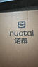 诺泰（nuotai）护腰带医用级腰部支撑腰间盘突出腰肌劳损托椎间盘男女士专用F06 XL码 | 适合体重140-160斤 实拍图