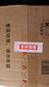 威露士清可新洗衣液松木香12斤全瓶组合装（3L+1L*3）除菌除螨持久留香 实拍图