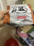 【京东物流】电加热泡脚桶可折叠泡脚足浴袋保温加厚便携式可收纳家用旅行洗脚盆 【排湿】足浴包1袋(30包) 实拍图
