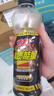 中沃（ZHONGWO）体质能量新一代牛磺酸运动营养功能饮料饮品600ml*15瓶整箱装 原味经典600ml*15瓶 实拍图