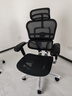 Ergonor保友金豪E2/金豪E2 Pro 高端人体工学椅 电脑椅办公椅家用电竞椅 【金豪E2 Pro】黑色网 整椅发货 送货上门 实拍图