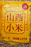 适用小米米家IH电饭煲内胆C1款电饭锅内锅1.5L1.6L3L4L304不锈钢0涂层 3升C1款直身内胆【304不锈钢】 实拍图