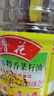 鲁花【保真菜籽油】低芥酸特香菜籽油 2L 物理压榨【京东品酒会同款】 实拍图