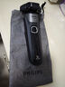 飞利浦（PHILIPS）电动剃须刀欧洲整机进口 旋护5系Pro SkinIQ系列 清爽净剃AI刮胡刀 生日礼物送男友送老公S5887/10 实拍图