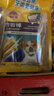 宝路狗磨牙棒狗零食 洁齿棒成犬狗狗通用犬金毛泰迪柯基 75g*15包 实拍图