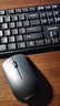 联想（Lenovo）无线键盘鼠标套装 无线键鼠套装 办公鼠标键盘套装 MK23电脑键盘笔记本键盘 黑 实拍图