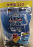 finish亮碟洗碗凝珠0添加无香精50颗 洗碗机专用洗涤剂洗碗块【新品】 实拍图